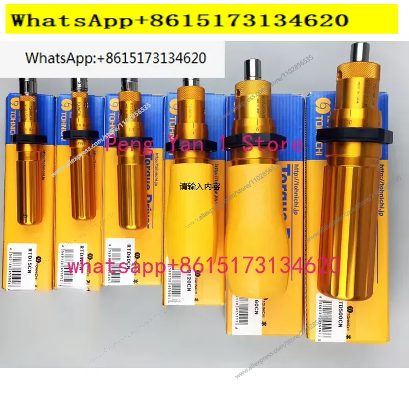 Torque Screwdriver RTD15 30 60 - đánh giá và giá Torque Wrench