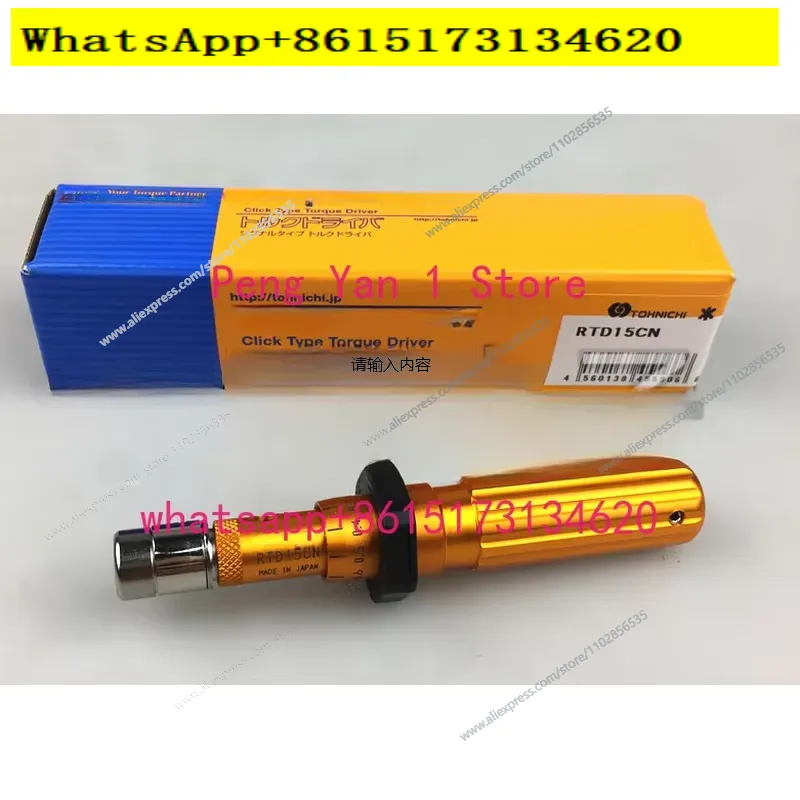 Torque Screwdriver RTD15 30 60 - đánh giá và giá Torque Wrench