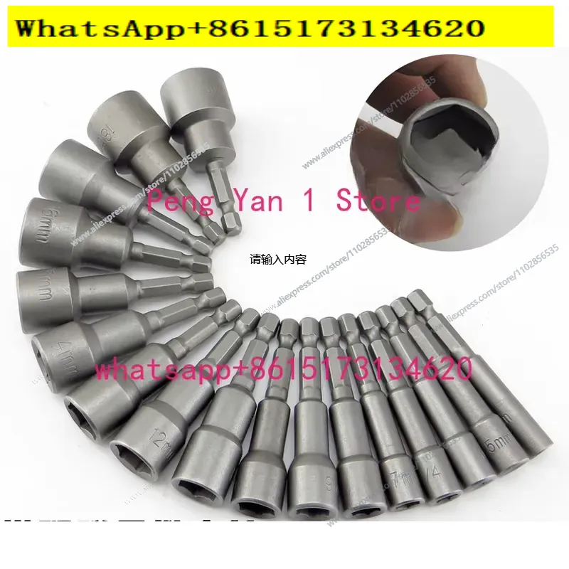 Torque Screwdriver RTD15 30 60 - đánh giá và giá Torque Wrench