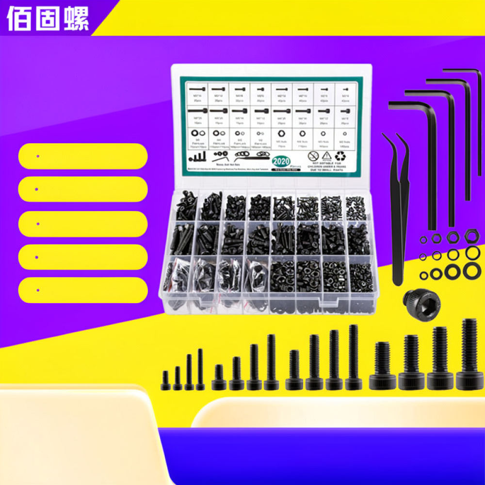 Alloy Steel Socket Cap Screw N - đánh giá và giá Socket Set