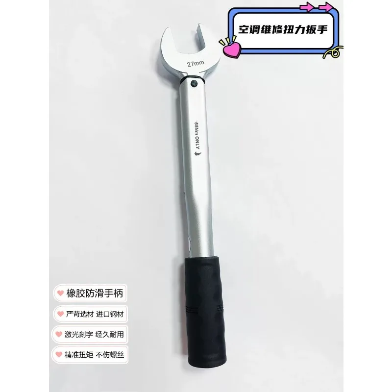 Open Fixed Torque Wrench Singl - đánh giá và giá Torque Wrench